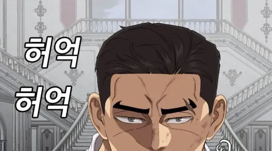 Người Xấu Chapter 276 - Trang 2
