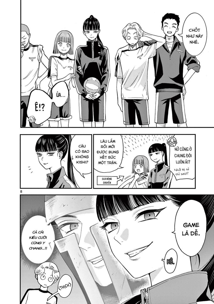 Nàng Ấy Là Kỵ Sĩ Của Tôi Chapter 1 - Trang 2