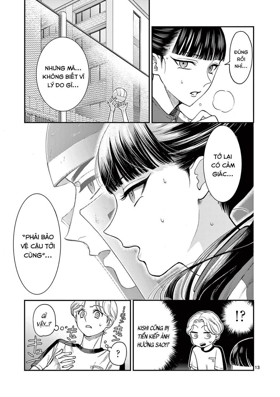 Nàng Ấy Là Kỵ Sĩ Của Tôi Chapter 1 - Trang 2