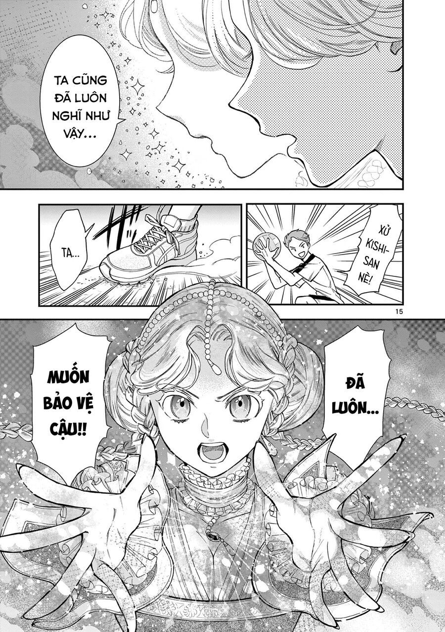 Nàng Ấy Là Kỵ Sĩ Của Tôi Chapter 1 - Trang 2