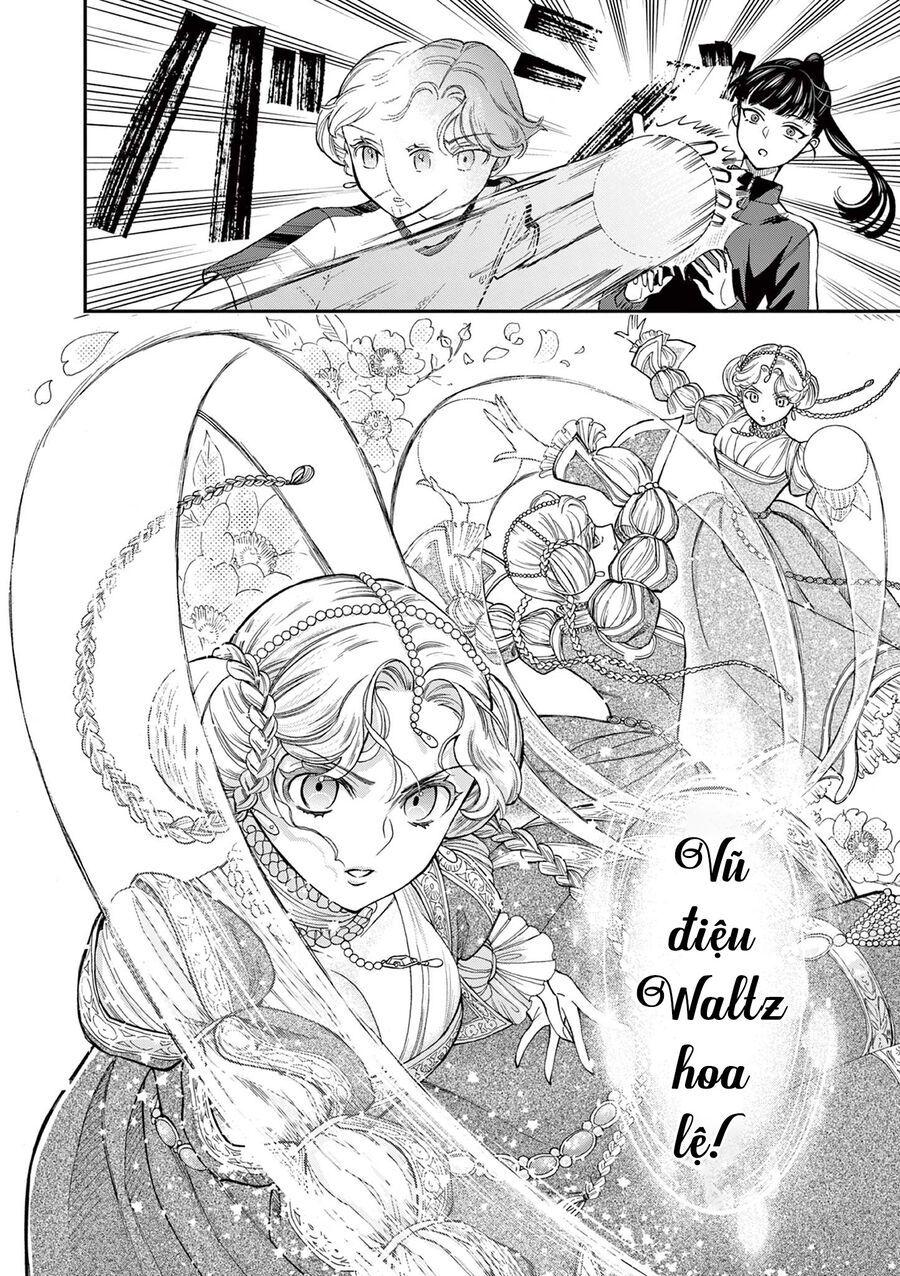 Nàng Ấy Là Kỵ Sĩ Của Tôi Chapter 1 - Trang 2