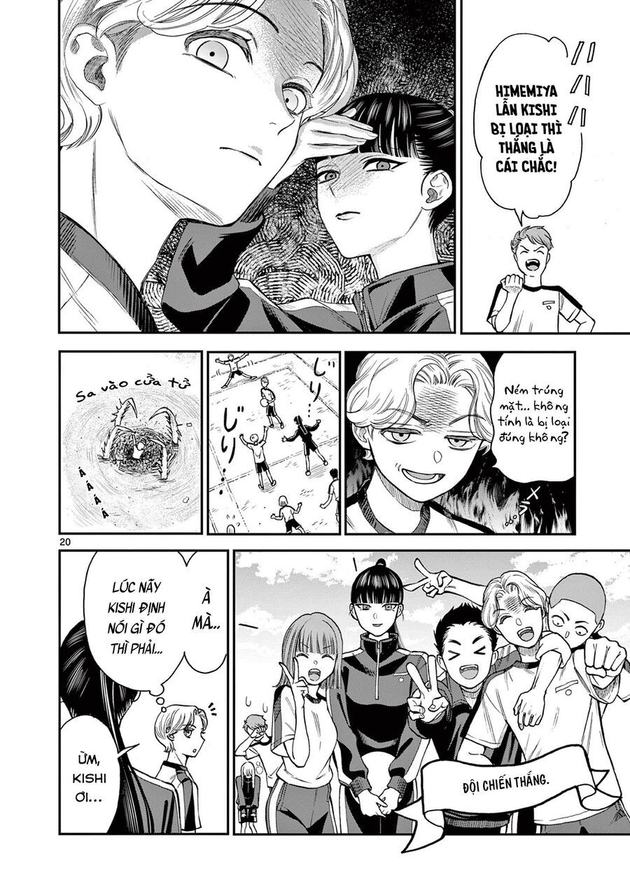 Nàng Ấy Là Kỵ Sĩ Của Tôi Chapter 1 - Trang 2