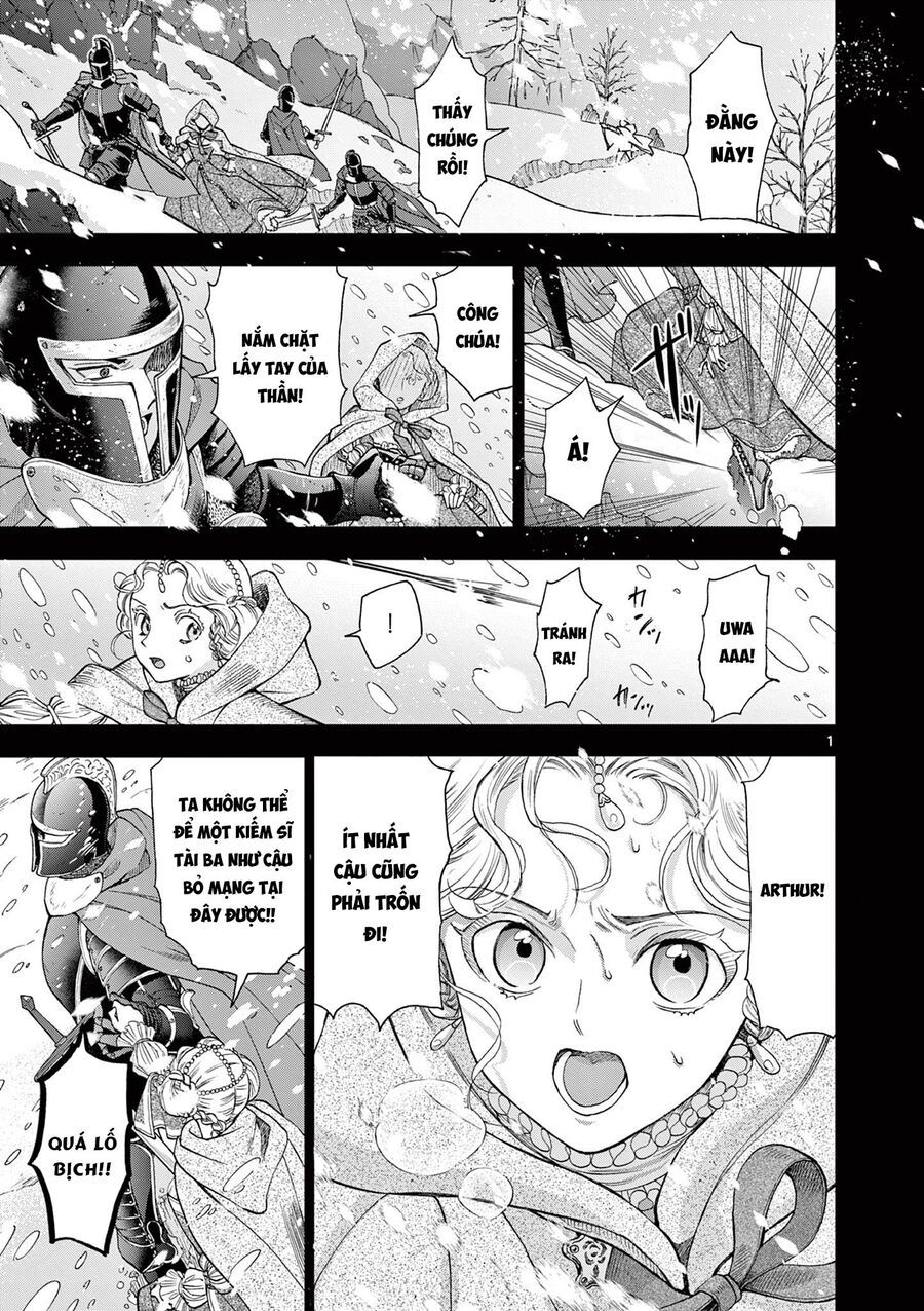 Nàng Ấy Là Kỵ Sĩ Của Tôi Chapter 1 - Trang 2