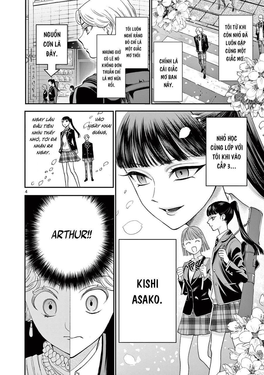 Nàng Ấy Là Kỵ Sĩ Của Tôi Chapter 1 - Trang 2