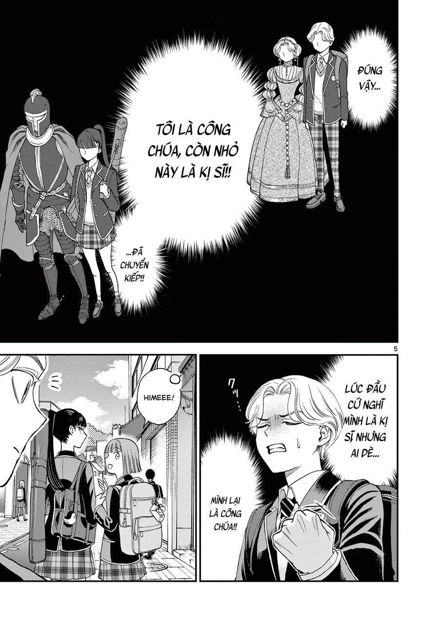 Nàng Ấy Là Kỵ Sĩ Của Tôi Chapter 1 - Trang 2