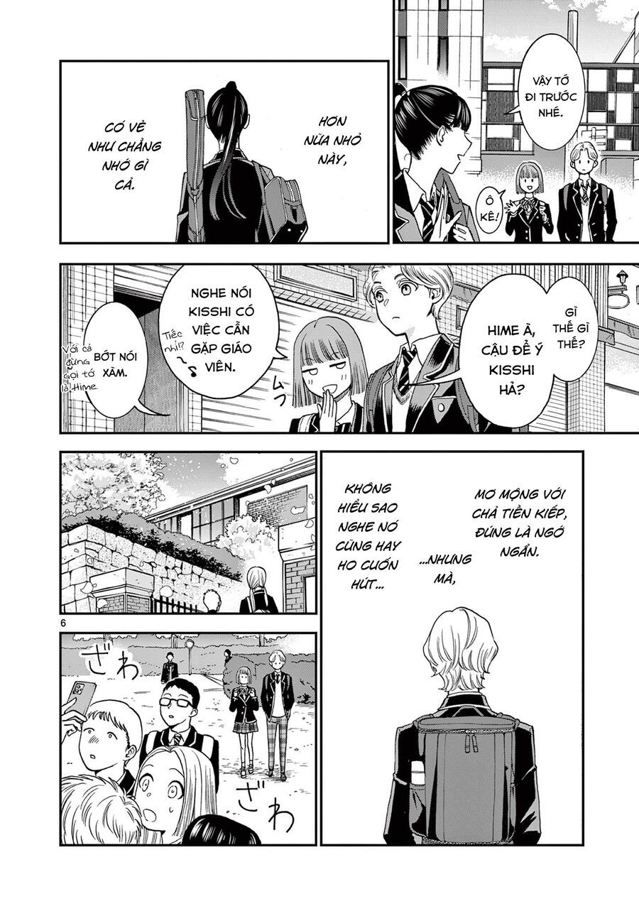 Nàng Ấy Là Kỵ Sĩ Của Tôi Chapter 1 - Trang 2