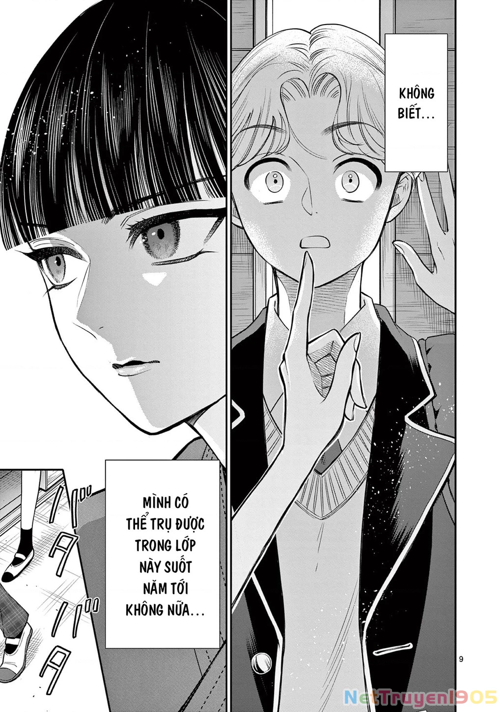 Nàng Ấy Là Kỵ Sĩ Của Tôi Chapter 2 - Trang 2