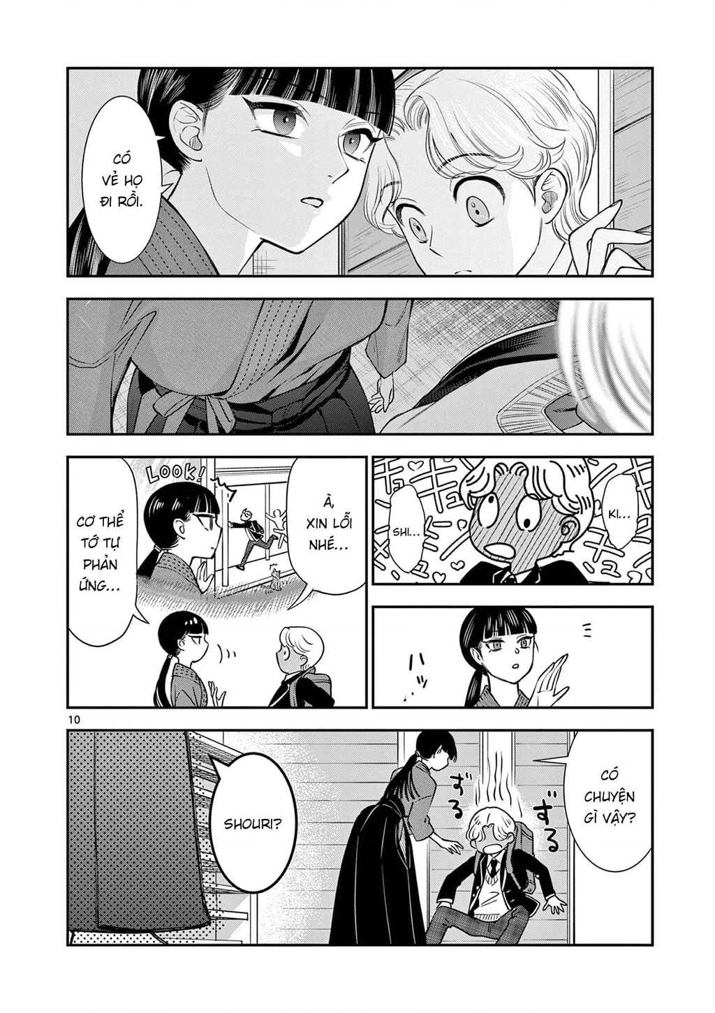 Nàng Ấy Là Kỵ Sĩ Của Tôi Chapter 2 - Trang 2