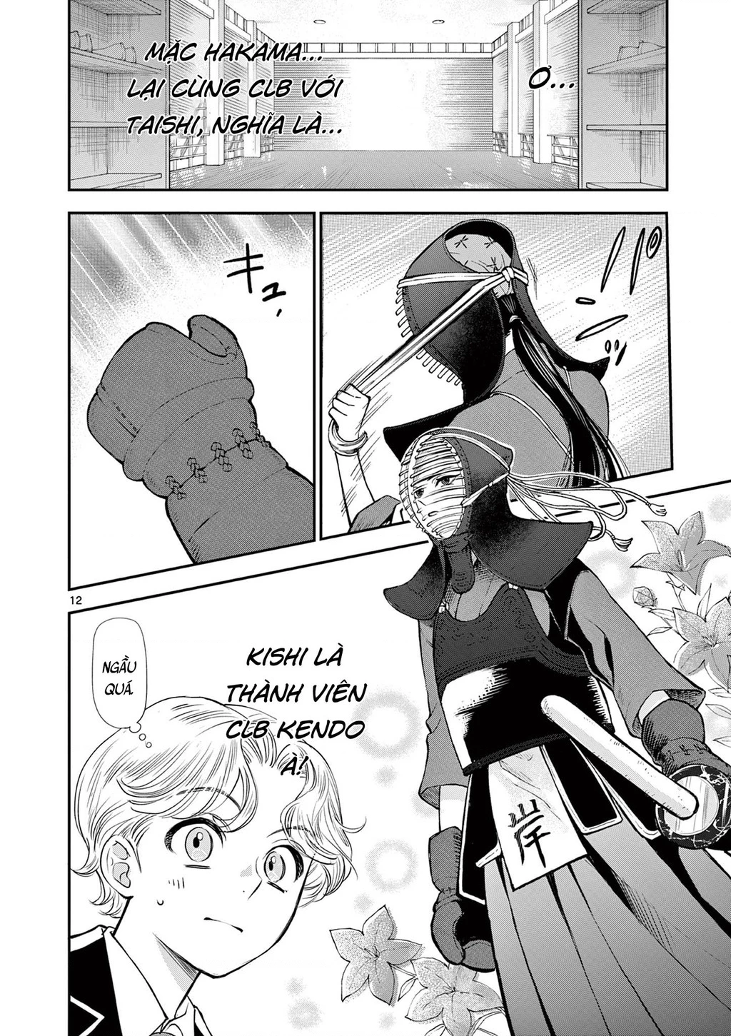 Nàng Ấy Là Kỵ Sĩ Của Tôi Chapter 2 - Trang 2