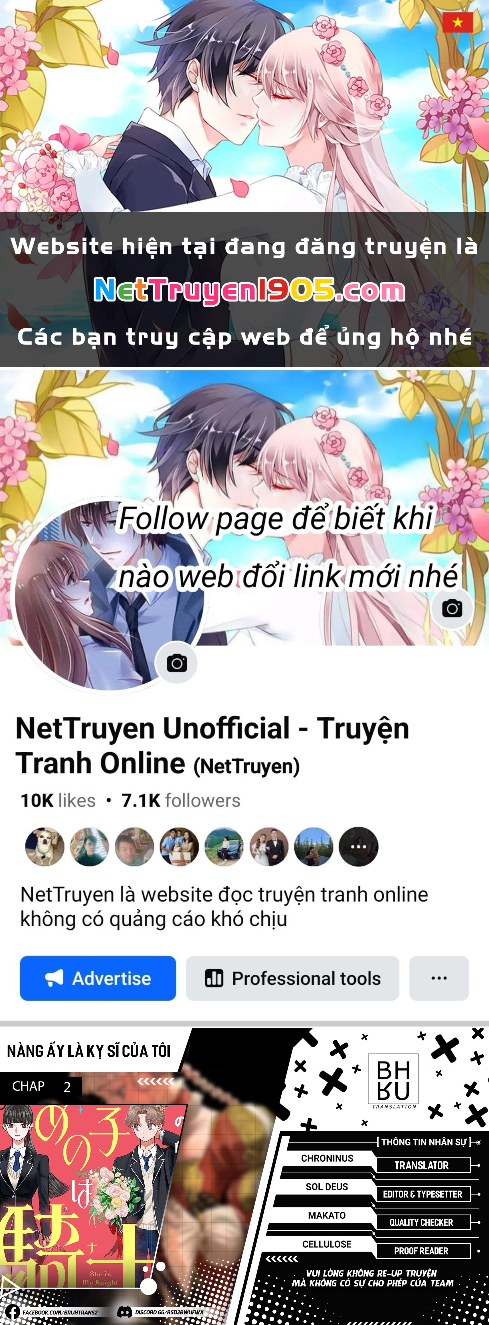 Nàng Ấy Là Kỵ Sĩ Của Tôi Chapter 2 - Trang 2