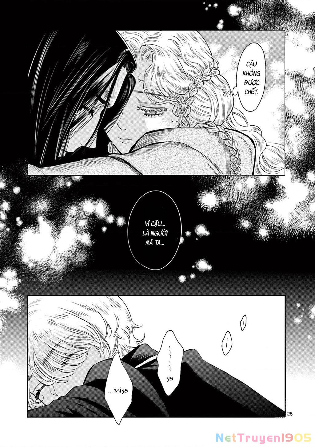 Nàng Ấy Là Kỵ Sĩ Của Tôi Chapter 2 - Trang 2