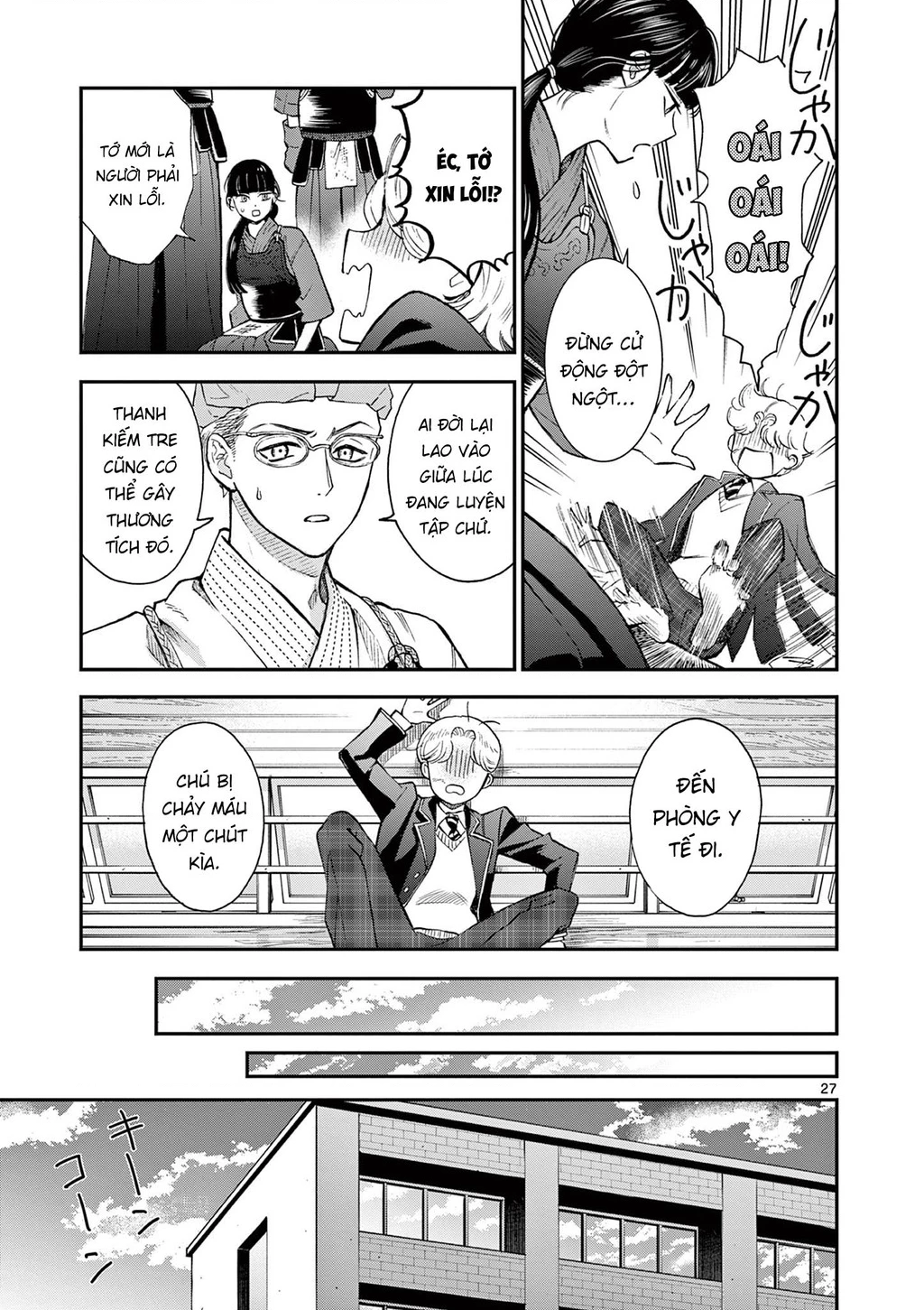 Nàng Ấy Là Kỵ Sĩ Của Tôi Chapter 2 - Trang 2