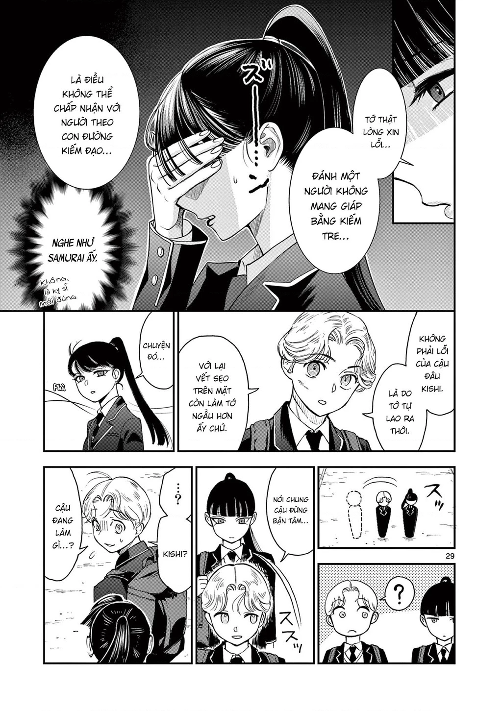 Nàng Ấy Là Kỵ Sĩ Của Tôi Chapter 2 - Trang 2