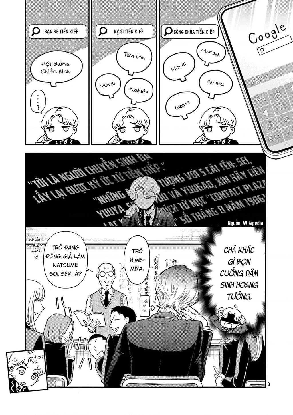 Nàng Ấy Là Kỵ Sĩ Của Tôi Chapter 2 - Trang 2