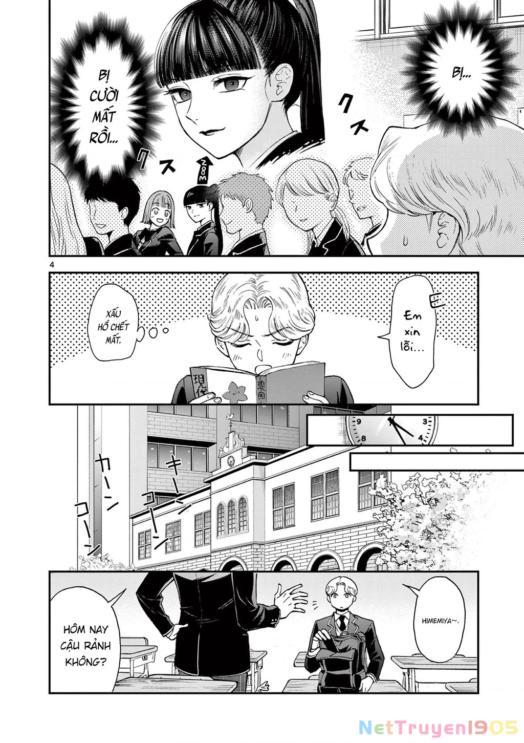 Nàng Ấy Là Kỵ Sĩ Của Tôi Chapter 2 - Trang 2