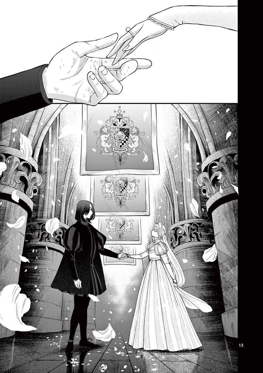 Nàng Ấy Là Kỵ Sĩ Của Tôi Chapter 3 - Trang 2