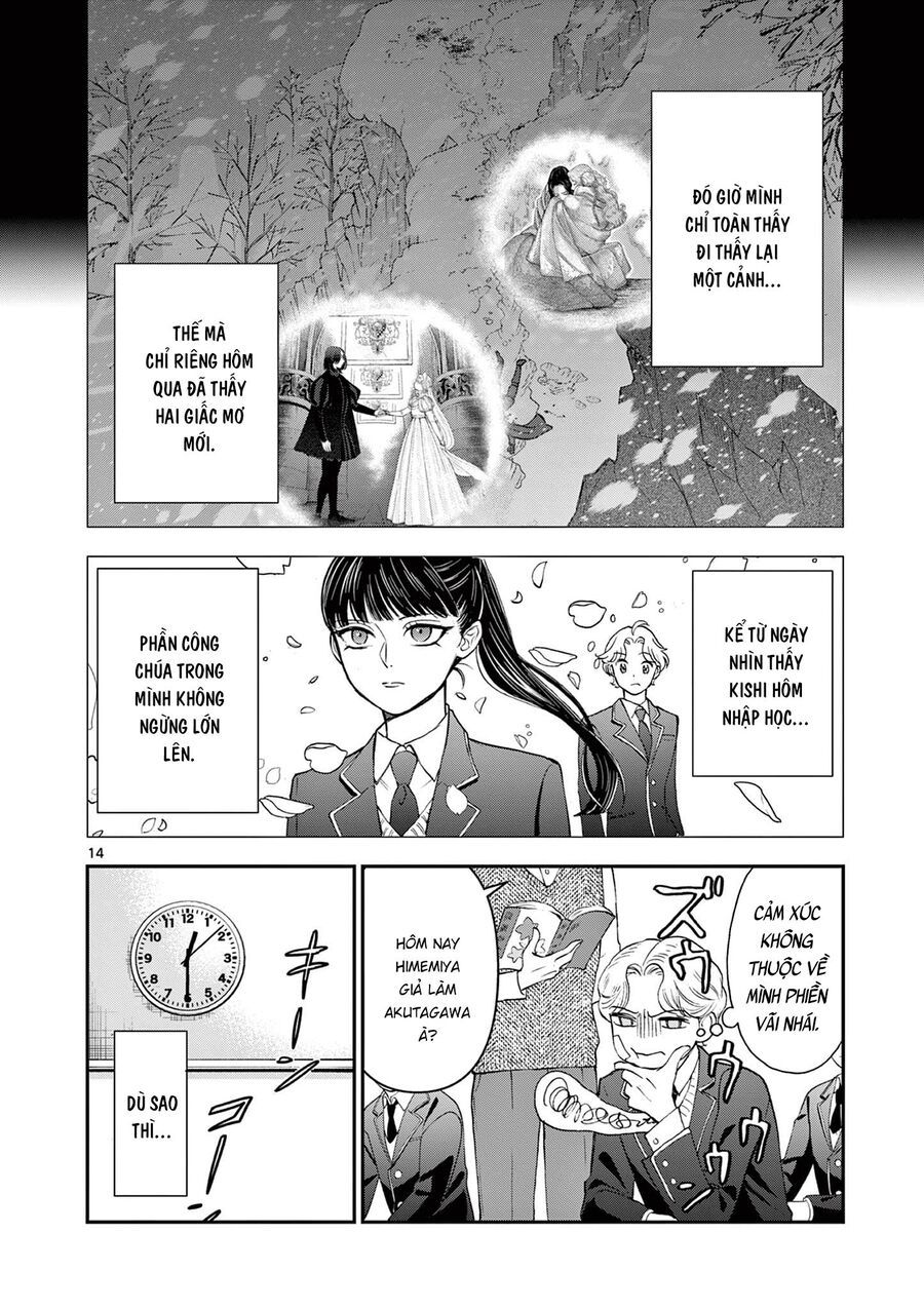 Nàng Ấy Là Kỵ Sĩ Của Tôi Chapter 3 - Trang 2