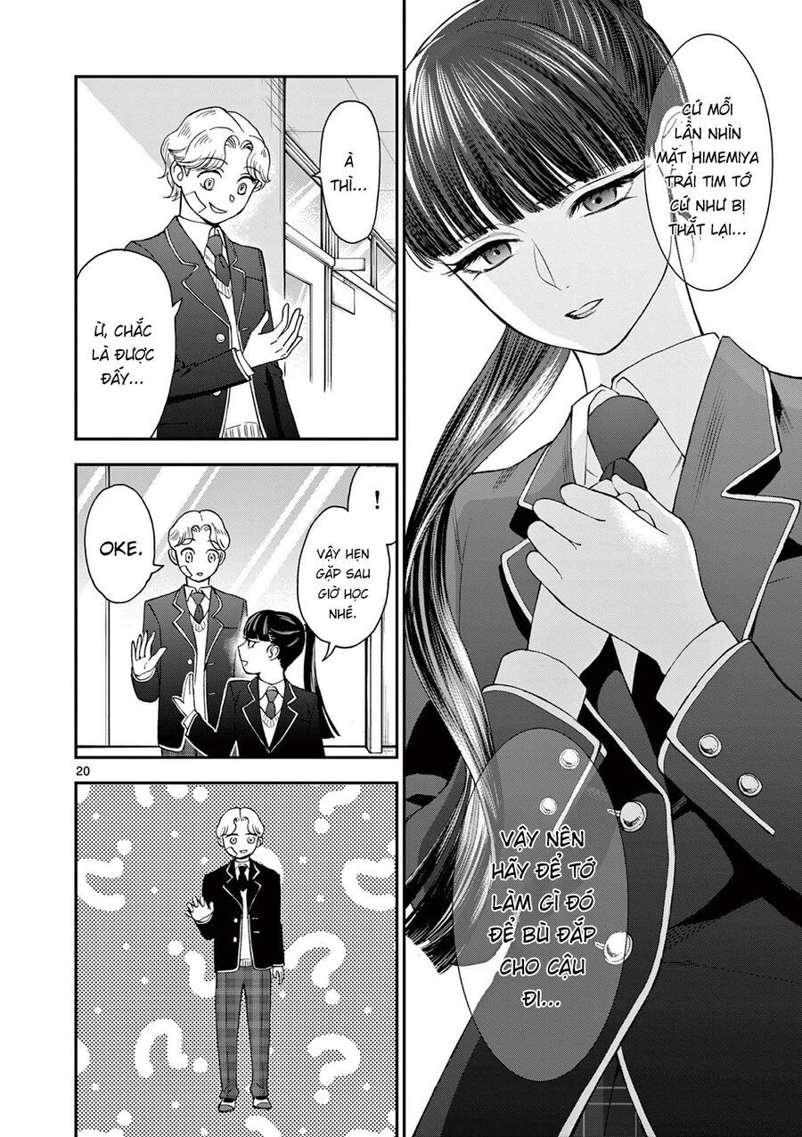 Nàng Ấy Là Kỵ Sĩ Của Tôi Chapter 3 - Trang 2