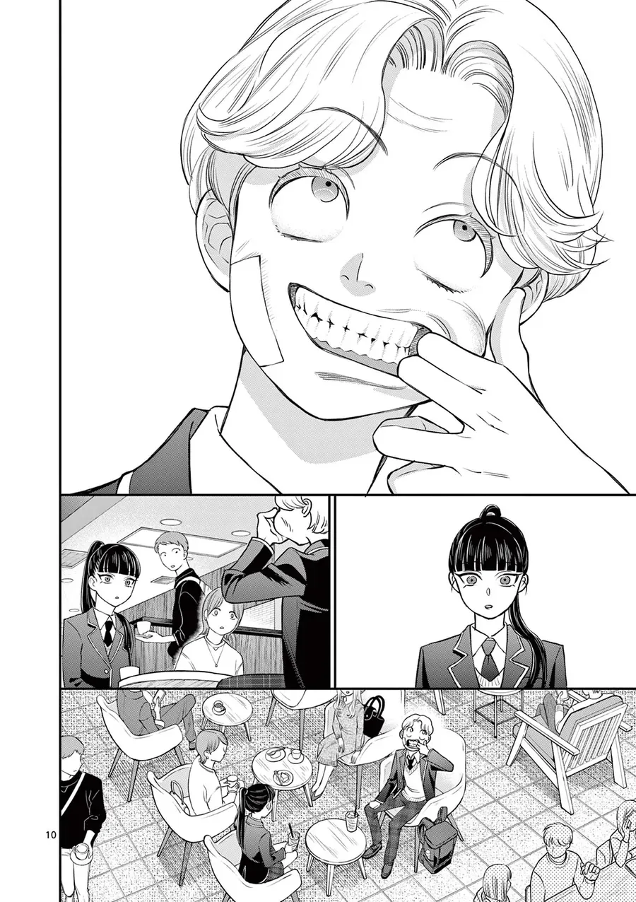 Nàng Ấy Là Kỵ Sĩ Của Tôi Chapter 4 - Trang 2
