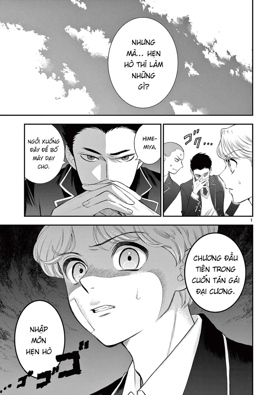 Nàng Ấy Là Kỵ Sĩ Của Tôi Chapter 4 - Trang 2