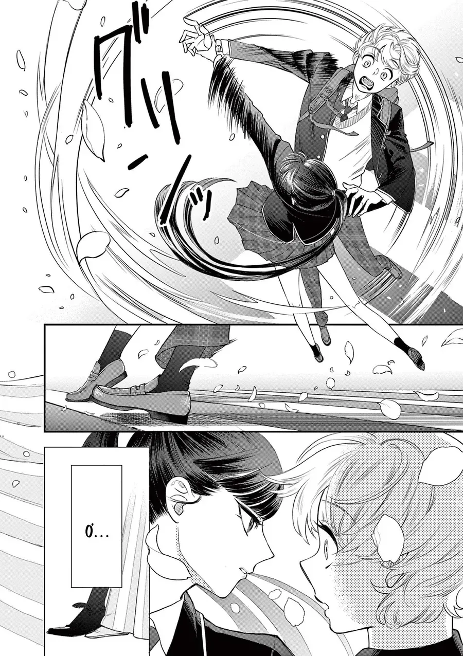 Nàng Ấy Là Kỵ Sĩ Của Tôi Chapter 4 - Trang 2