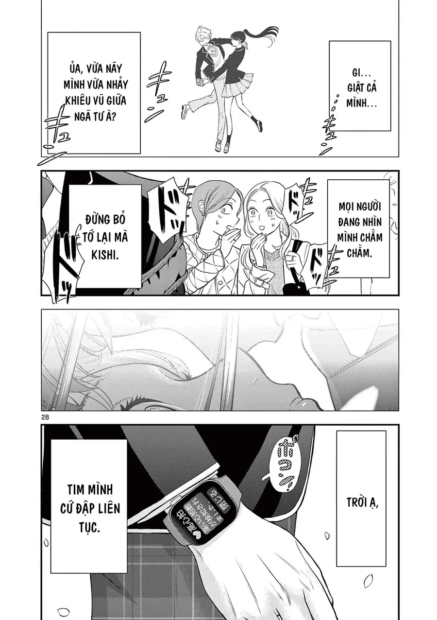 Nàng Ấy Là Kỵ Sĩ Của Tôi Chapter 4 - Trang 2