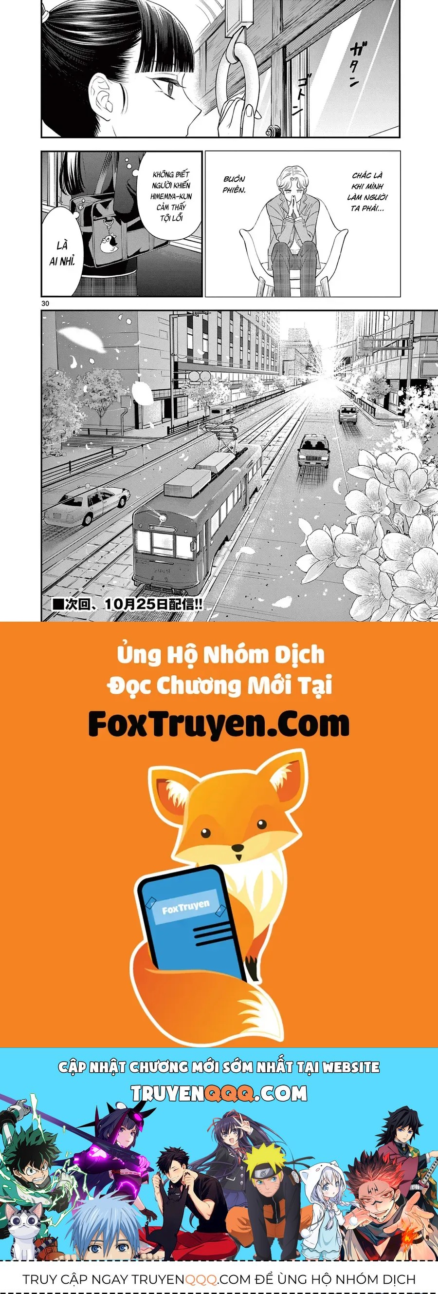 Nàng Ấy Là Kỵ Sĩ Của Tôi Chapter 4 - Trang 2