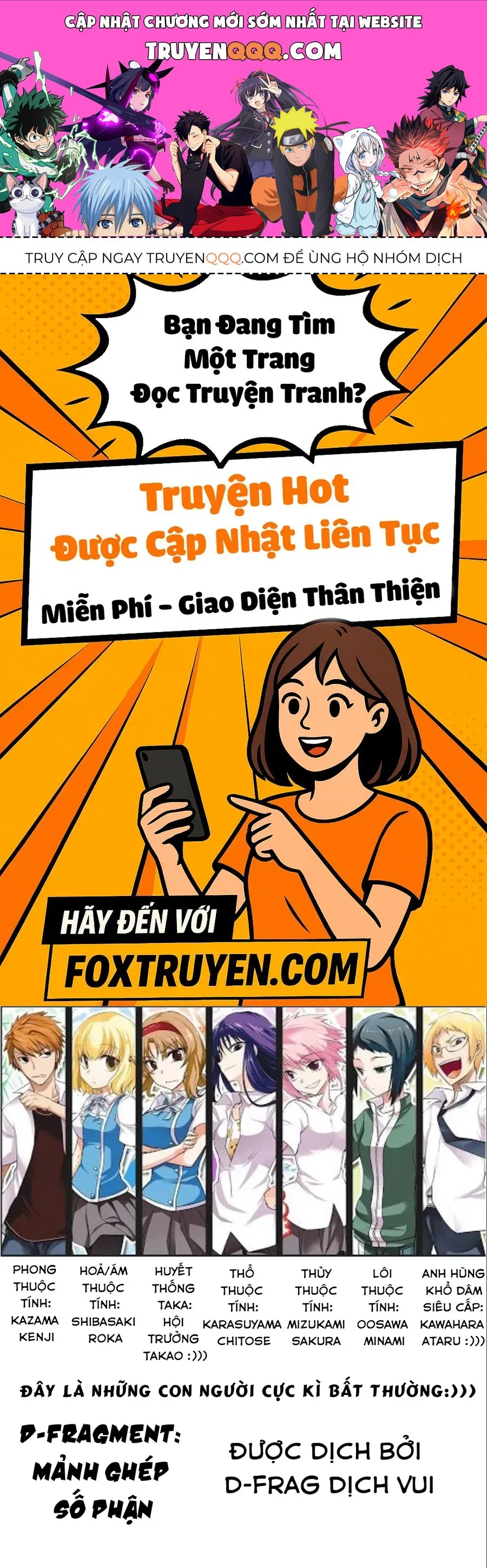 Mảnh Ghép Số Phận Chapter 166 - Trang 2