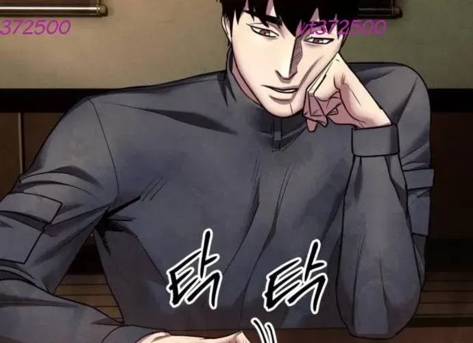 Tay Súng Chinh Phục Võ Lâm Chapter 70 - Trang 2