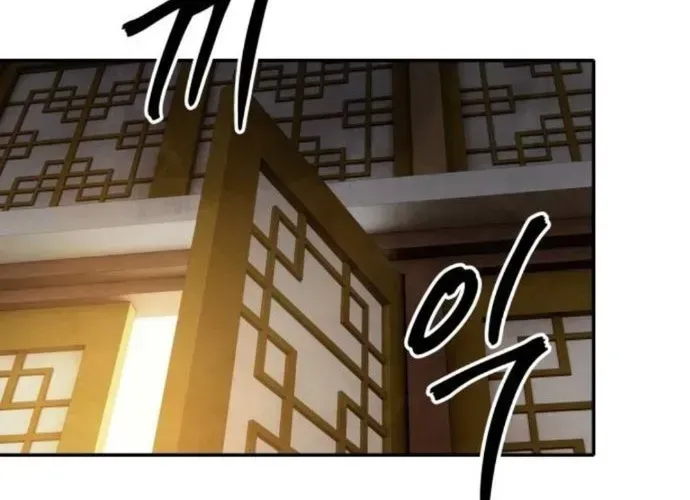 Tay Súng Chinh Phục Võ Lâm Chapter 70 - Trang 2