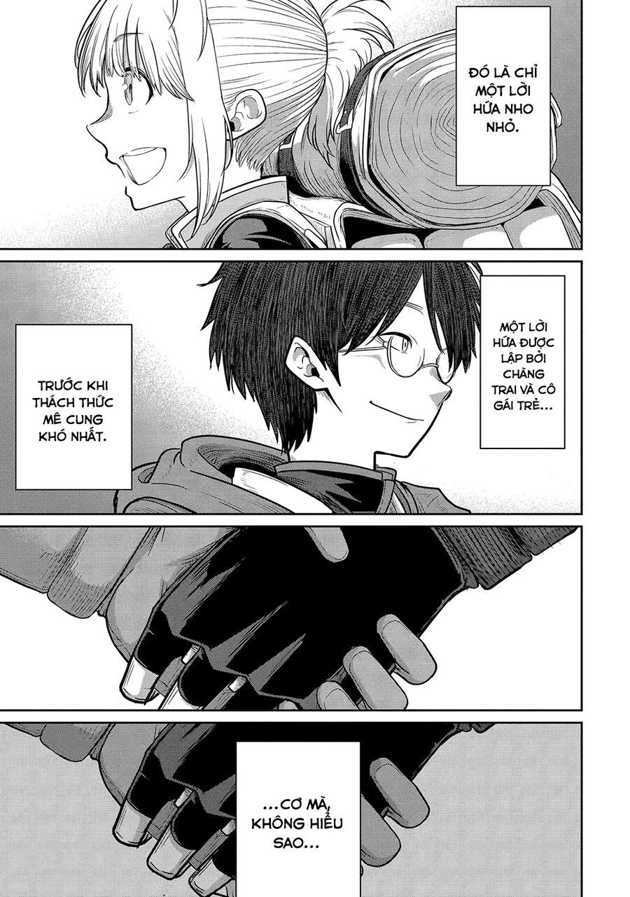 Saikou Nando Meikyuu De Party Ni Okizari Ni Sareta S-Rank Kenshi, Hontou Ni Mayoimakutte Dare Mo Shiranai Saishinbu E: Ore No Kan Dato Tabun Kocchi Ga Deguchi Da To Omou Chapter 1 - Trang 2