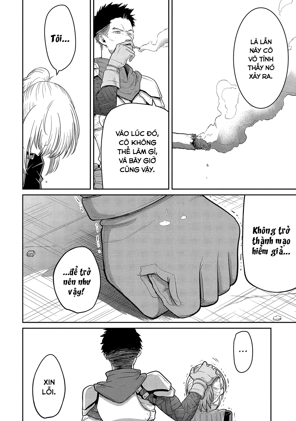 Saikou Nando Meikyuu De Party Ni Okizari Ni Sareta S-Rank Kenshi, Hontou Ni Mayoimakutte Dare Mo Shiranai Saishinbu E: Ore No Kan Dato Tabun Kocchi Ga Deguchi Da To Omou Chapter 3 - Trang 2