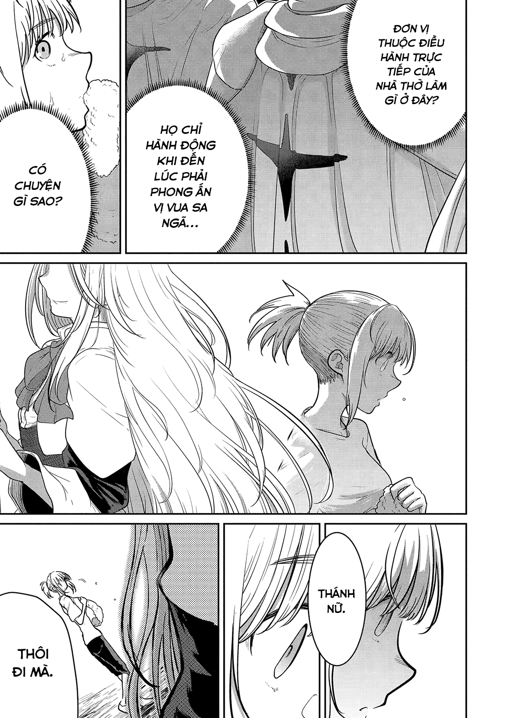 Saikou Nando Meikyuu De Party Ni Okizari Ni Sareta S-Rank Kenshi, Hontou Ni Mayoimakutte Dare Mo Shiranai Saishinbu E: Ore No Kan Dato Tabun Kocchi Ga Deguchi Da To Omou Chapter 3 - Trang 2