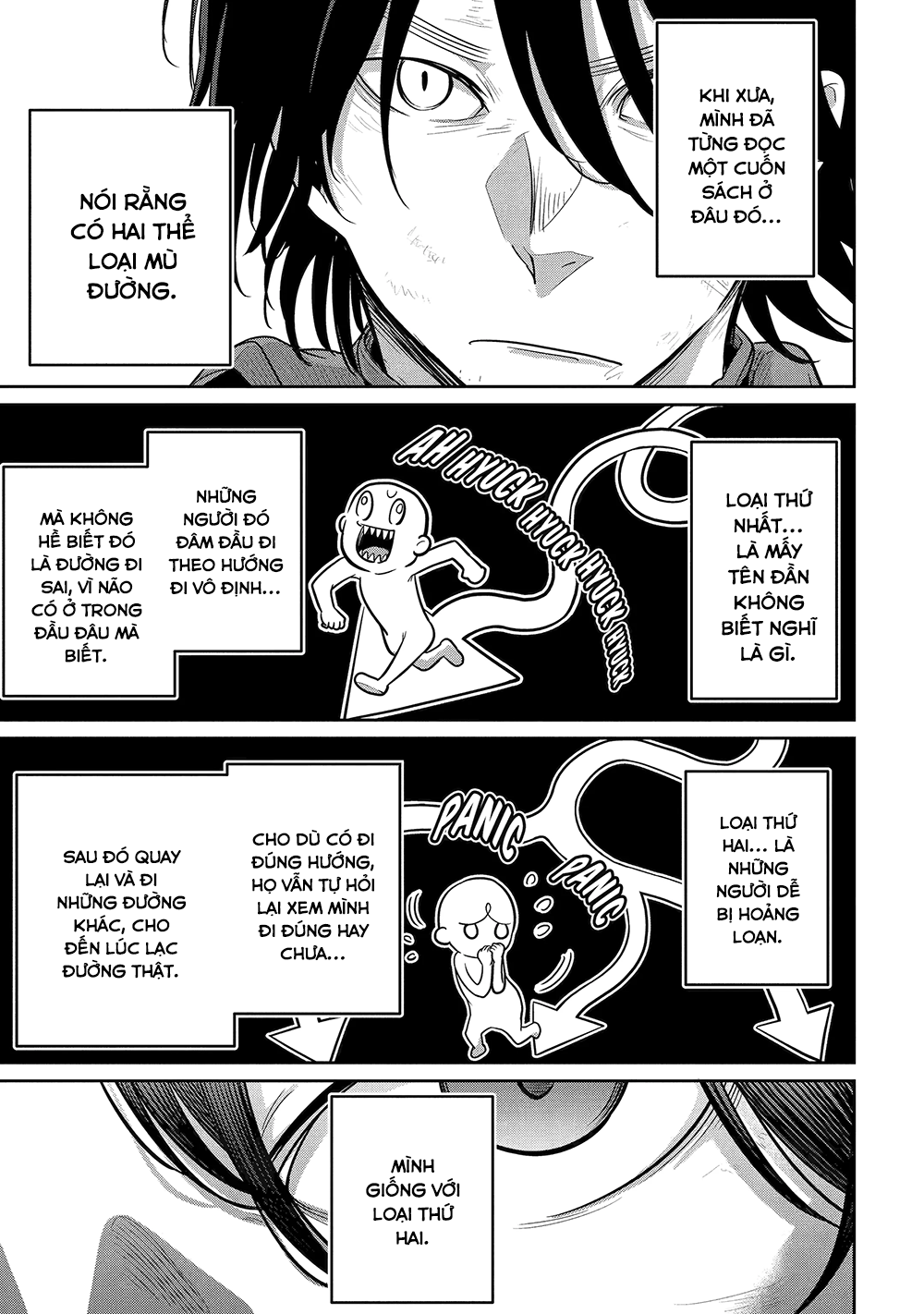 Saikou Nando Meikyuu De Party Ni Okizari Ni Sareta S-Rank Kenshi, Hontou Ni Mayoimakutte Dare Mo Shiranai Saishinbu E: Ore No Kan Dato Tabun Kocchi Ga Deguchi Da To Omou Chapter 4 - Trang 2