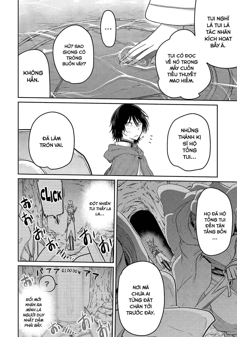 Saikou Nando Meikyuu De Party Ni Okizari Ni Sareta S-Rank Kenshi, Hontou Ni Mayoimakutte Dare Mo Shiranai Saishinbu E: Ore No Kan Dato Tabun Kocchi Ga Deguchi Da To Omou Chapter 5 - Trang 2