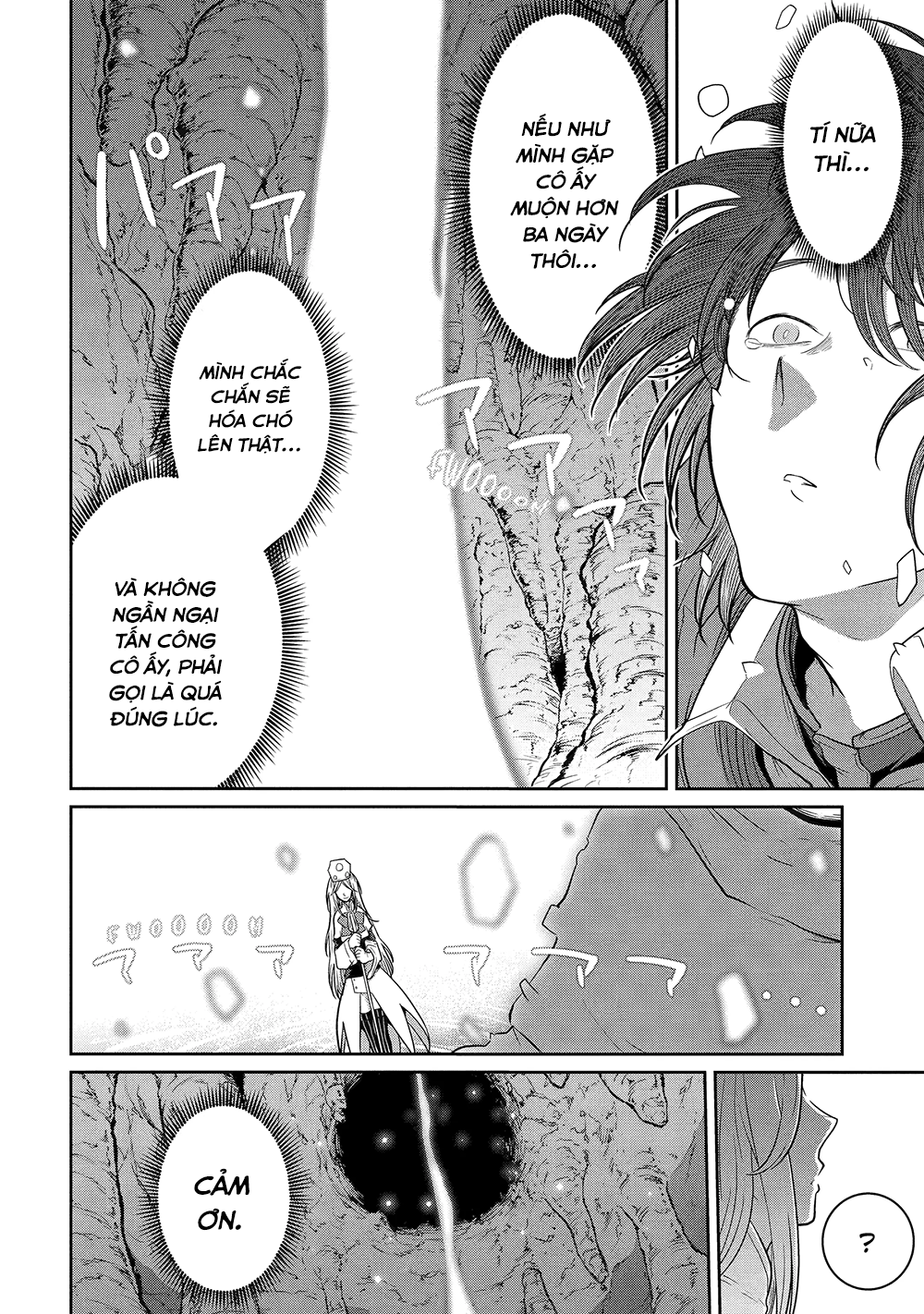 Saikou Nando Meikyuu De Party Ni Okizari Ni Sareta S-Rank Kenshi, Hontou Ni Mayoimakutte Dare Mo Shiranai Saishinbu E: Ore No Kan Dato Tabun Kocchi Ga Deguchi Da To Omou Chapter 5 - Trang 2