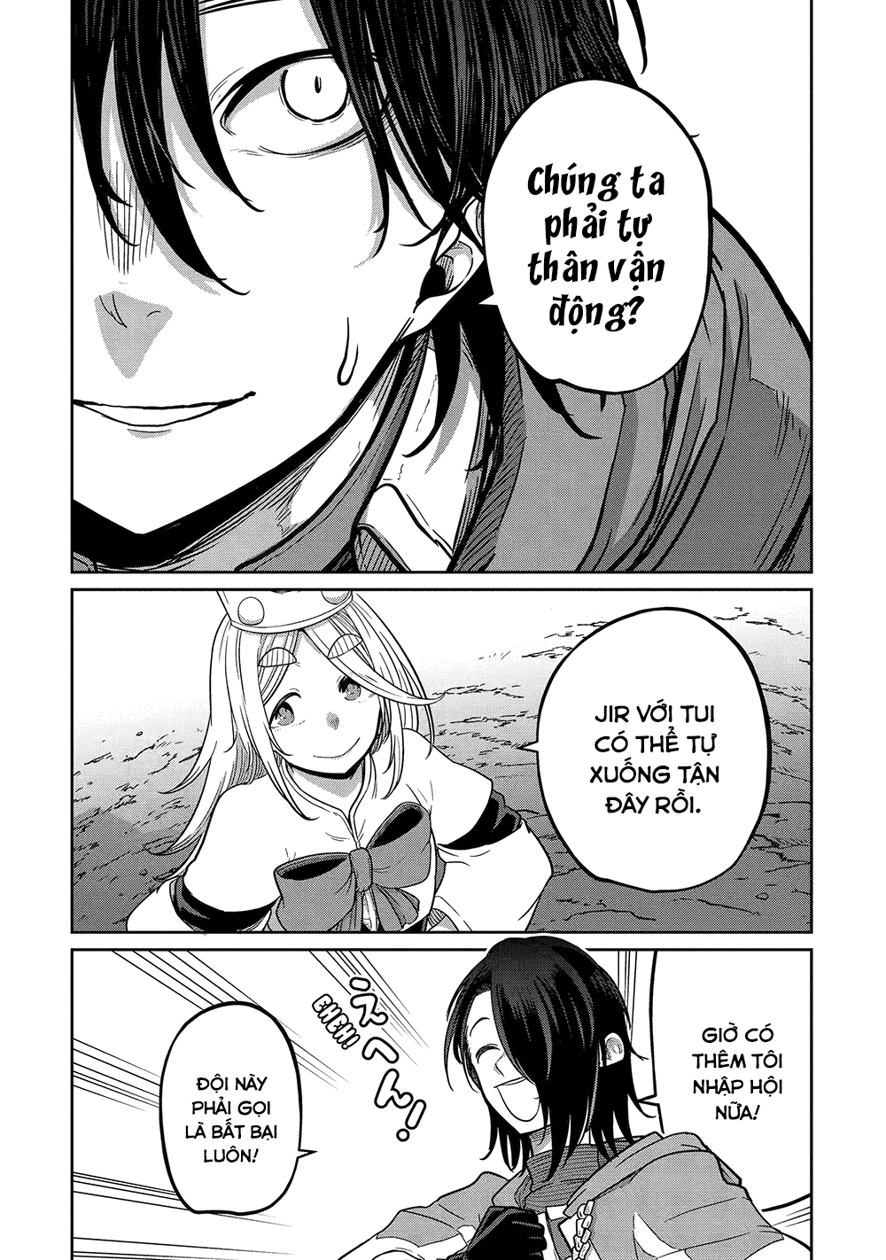 Saikou Nando Meikyuu De Party Ni Okizari Ni Sareta S-Rank Kenshi, Hontou Ni Mayoimakutte Dare Mo Shiranai Saishinbu E: Ore No Kan Dato Tabun Kocchi Ga Deguchi Da To Omou Chapter 14 - Trang 2