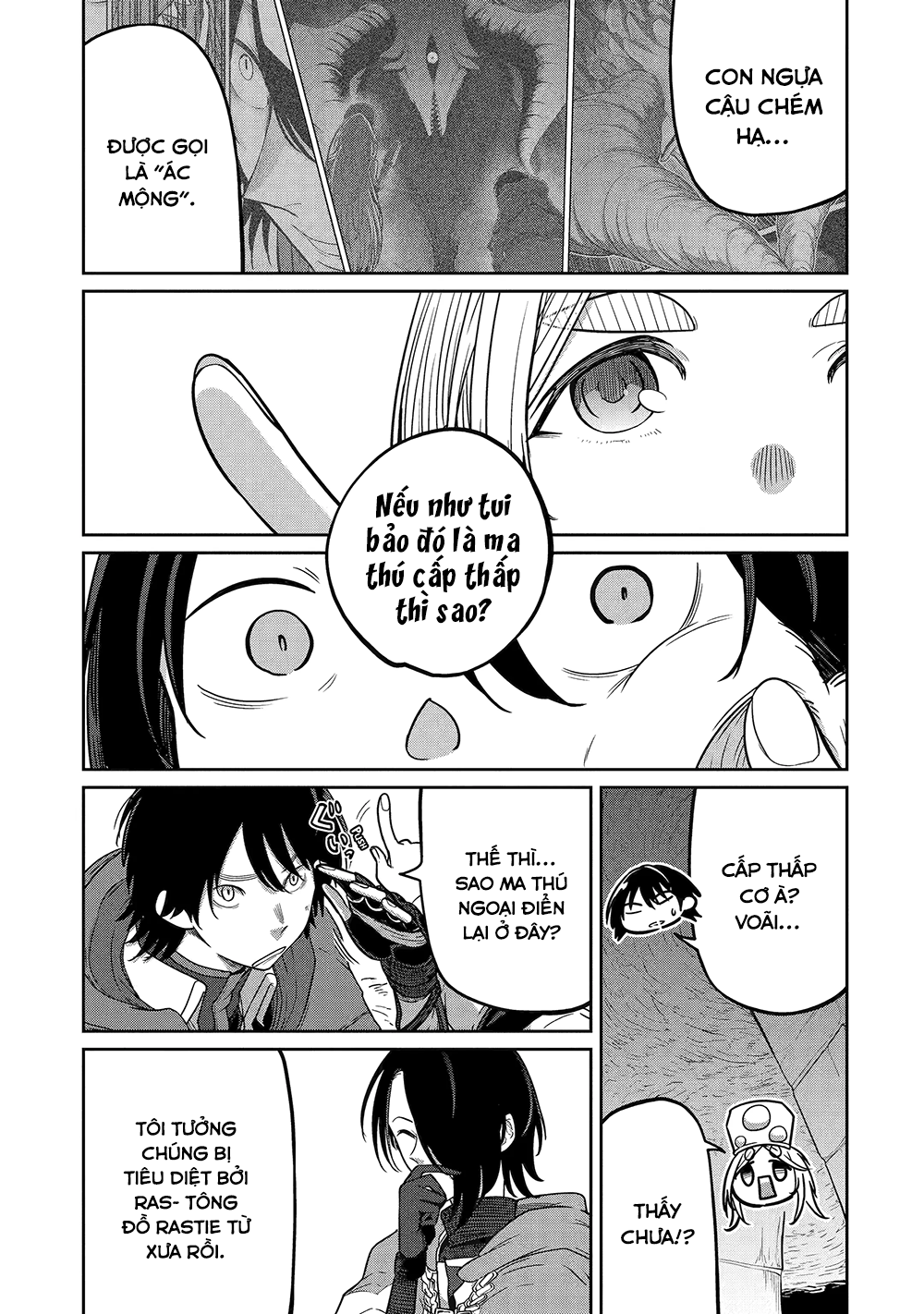 Saikou Nando Meikyuu De Party Ni Okizari Ni Sareta S-Rank Kenshi, Hontou Ni Mayoimakutte Dare Mo Shiranai Saishinbu E: Ore No Kan Dato Tabun Kocchi Ga Deguchi Da To Omou Chapter 14 - Trang 2