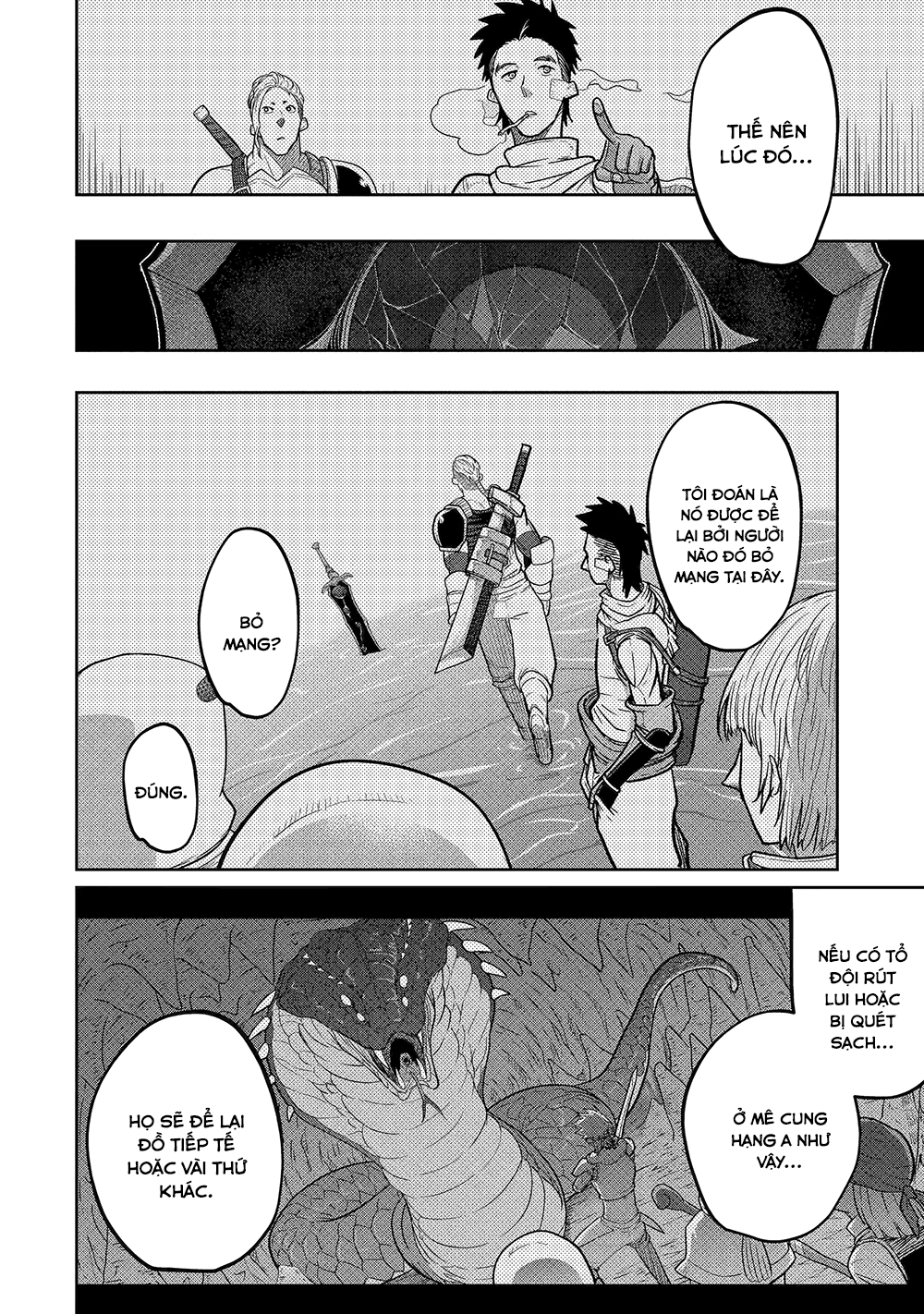 Saikou Nando Meikyuu De Party Ni Okizari Ni Sareta S-Rank Kenshi, Hontou Ni Mayoimakutte Dare Mo Shiranai Saishinbu E: Ore No Kan Dato Tabun Kocchi Ga Deguchi Da To Omou Chapter 16 - Trang 2