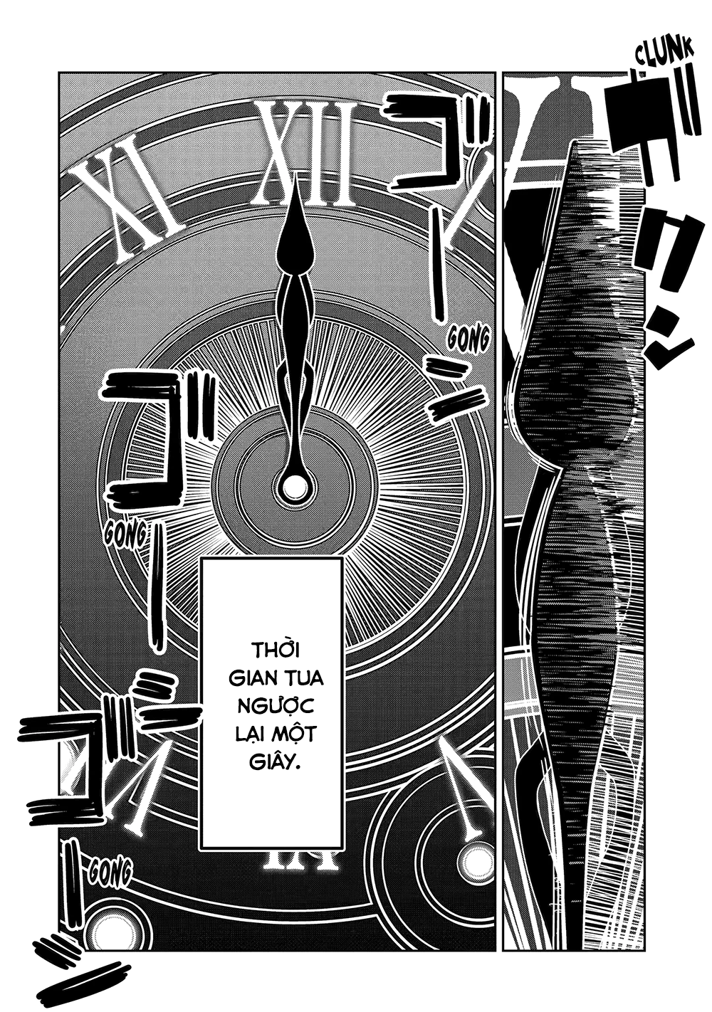 Saikou Nando Meikyuu De Party Ni Okizari Ni Sareta S-Rank Kenshi, Hontou Ni Mayoimakutte Dare Mo Shiranai Saishinbu E: Ore No Kan Dato Tabun Kocchi Ga Deguchi Da To Omou Chapter 17 - Trang 2