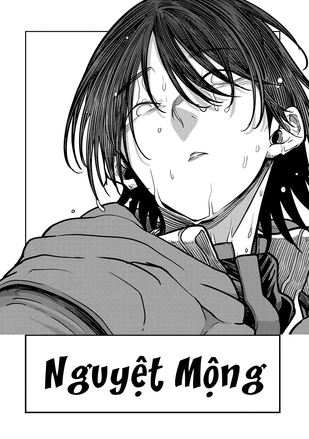 Saikou Nando Meikyuu De Party Ni Okizari Ni Sareta S-Rank Kenshi, Hontou Ni Mayoimakutte Dare Mo Shiranai Saishinbu E: Ore No Kan Dato Tabun Kocchi Ga Deguchi Da To Omou Chapter 17 - Trang 2