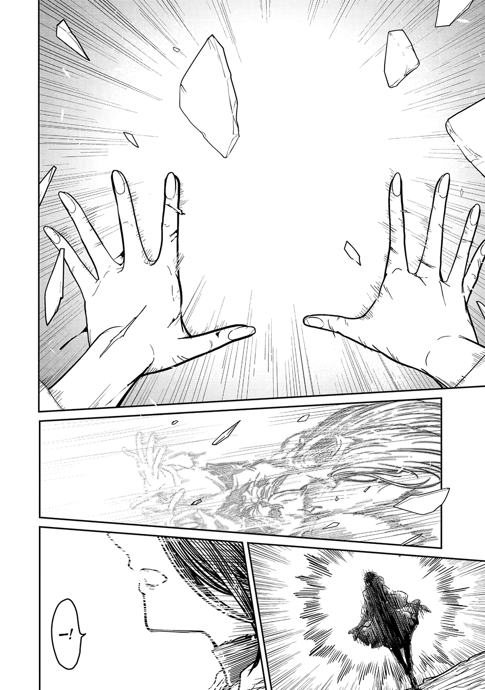 Saikou Nando Meikyuu De Party Ni Okizari Ni Sareta S-Rank Kenshi, Hontou Ni Mayoimakutte Dare Mo Shiranai Saishinbu E: Ore No Kan Dato Tabun Kocchi Ga Deguchi Da To Omou Chapter 17 - Trang 2