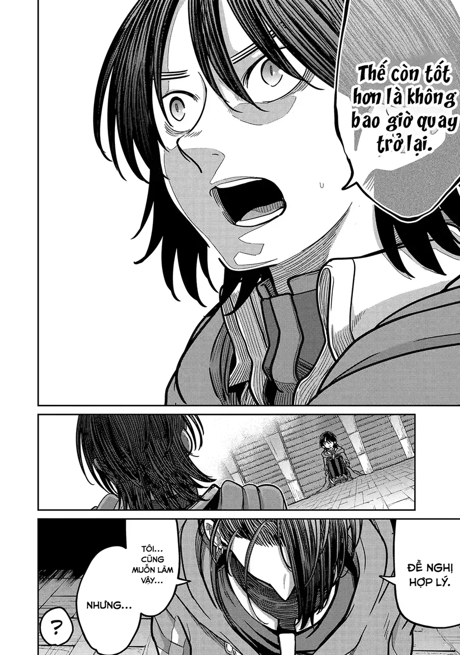 Saikou Nando Meikyuu De Party Ni Okizari Ni Sareta S-Rank Kenshi, Hontou Ni Mayoimakutte Dare Mo Shiranai Saishinbu E: Ore No Kan Dato Tabun Kocchi Ga Deguchi Da To Omou Chapter 18 - Trang 2