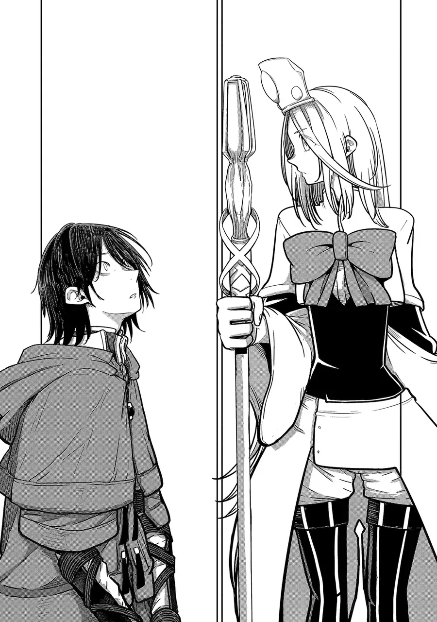 Saikou Nando Meikyuu De Party Ni Okizari Ni Sareta S-Rank Kenshi, Hontou Ni Mayoimakutte Dare Mo Shiranai Saishinbu E: Ore No Kan Dato Tabun Kocchi Ga Deguchi Da To Omou Chapter 19 - Trang 2