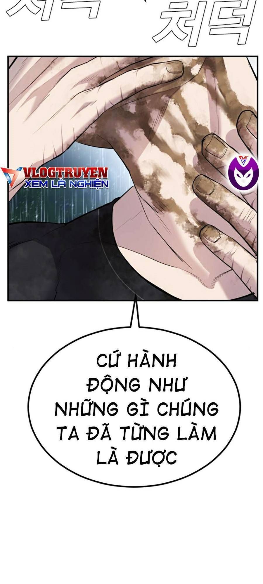 Bố Tôi Là Đặc Vụ Chapter 19.2 - Trang 2