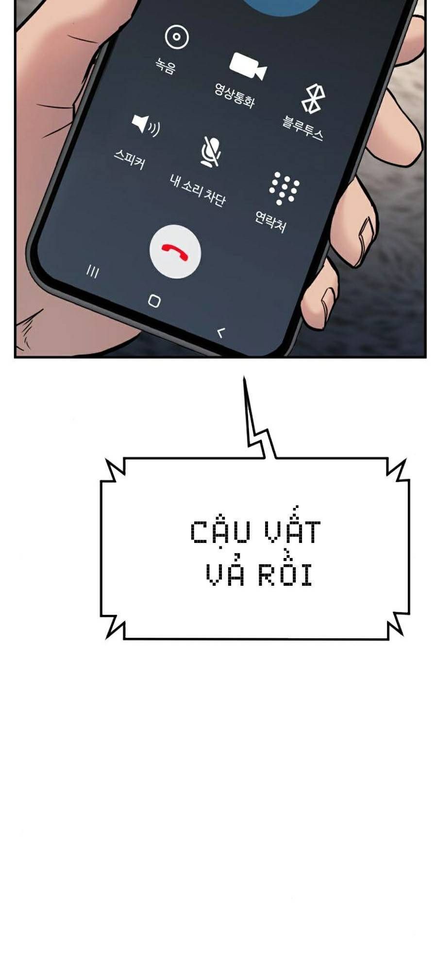 Bố Tôi Là Đặc Vụ Chapter 19.2 - Trang 2