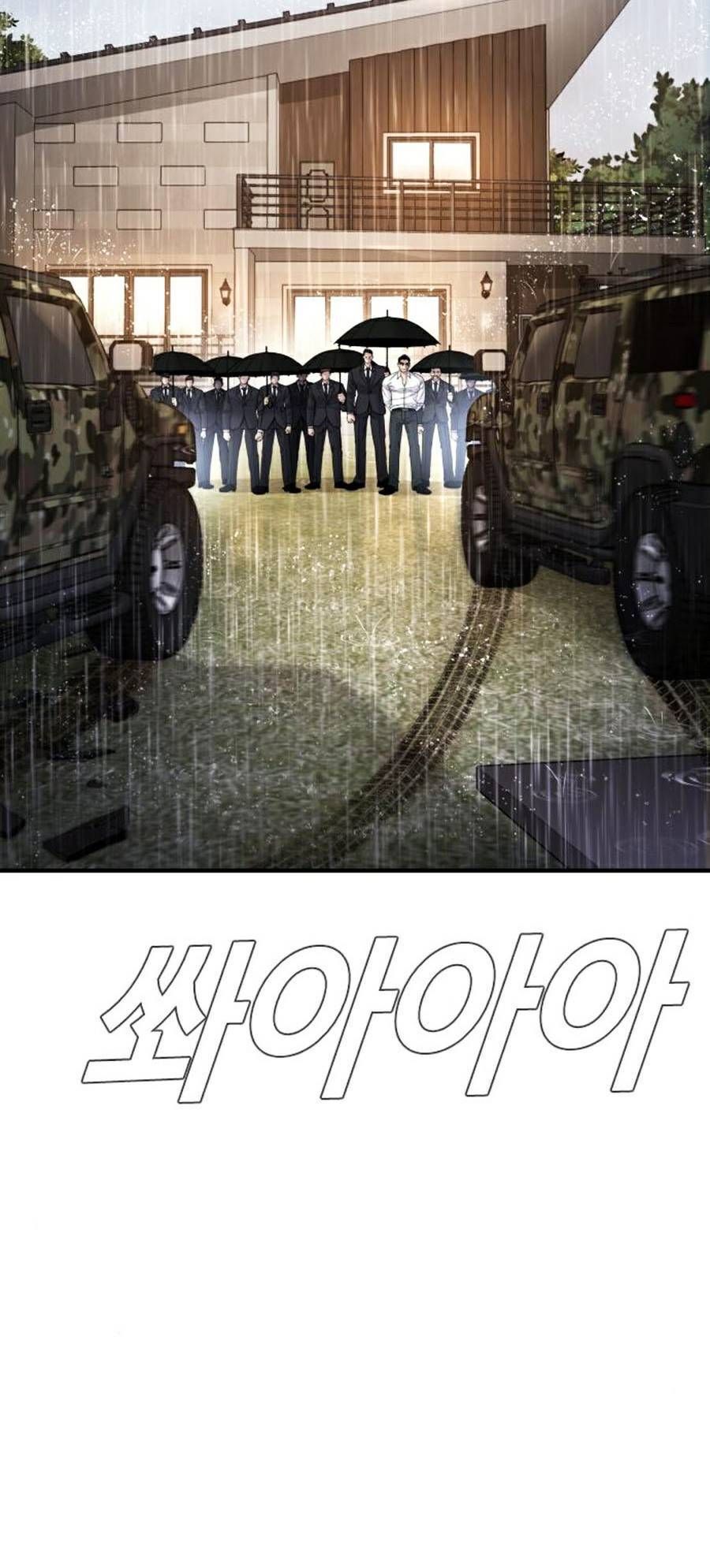 Bố Tôi Là Đặc Vụ Chapter 19.2 - Trang 2