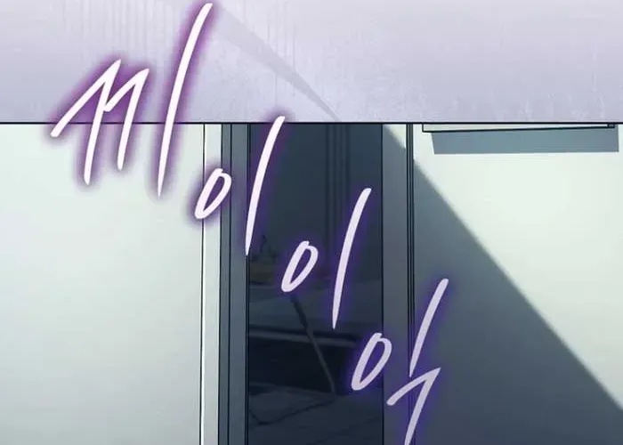 Diễn Viên Ngàn Mặt Chapter 42 - Trang 2