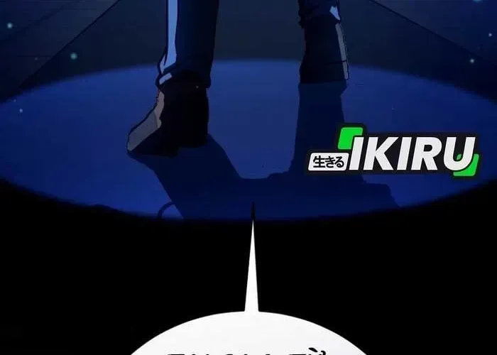 Diễn Viên Ngàn Mặt Chapter 42 - Trang 2