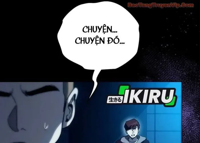 Diễn Viên Ngàn Mặt Chapter 42 - Trang 2